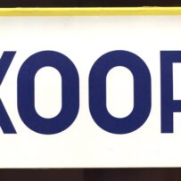 KOOP~Ronald - KOOP, deel 1
