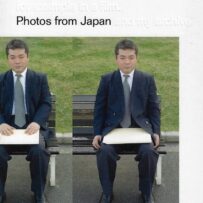 OLTHETEN~Paulien - Photos from Japan