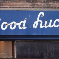 PETTERSSON~Malin - Good Luck