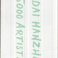 Hanzhi~Dai : 5000 Artist