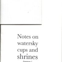 HEMMERS~Maike - Notes on watersky cups and shrines, Prototype 2