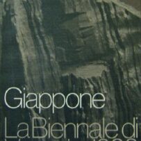 Giappone, La Biennale di Venezia 1988 (Shigeo Toya, Keiji Uematsu, Katsura Funakoshi)