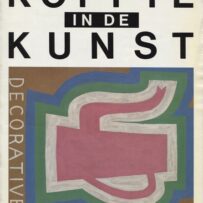 Koffie in de kunst