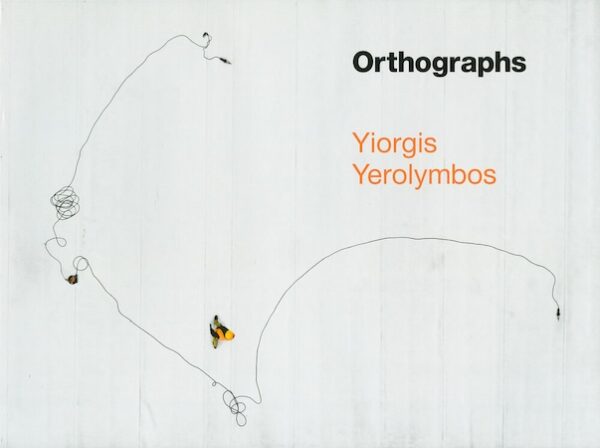 Yerolymbos,  Yiorgis -  Orthographs