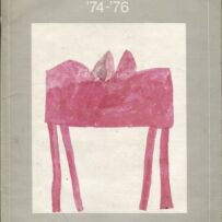 Klaas Gubbels '74-'76