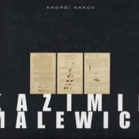 Malewicz, Kazimir - Catalogue Raisonné (sold)