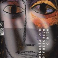 La Biennale di Venezia, 1895 / 1995 Centenario. English Edition.