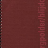 Bergpolder / Blijdorp