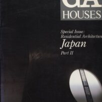 GA Houses 14, RESIDENTIAL ARCHITECTURE JAPAN - PART II