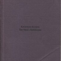 Kozyra, Katarzyna - The Men's Bathhouse