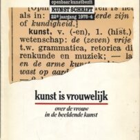 Kunstschrift, kunst is vrouwelijk, over de vrouw in de beeldende kunst