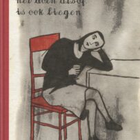 Goblet, Dominique - Net doen alsof is ook liegen.