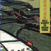 Holzschnitt im neuen China