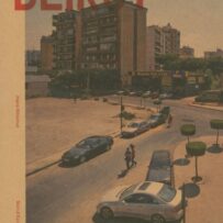 Wilschut, Hans - Beirut, Epi-Centre Ville